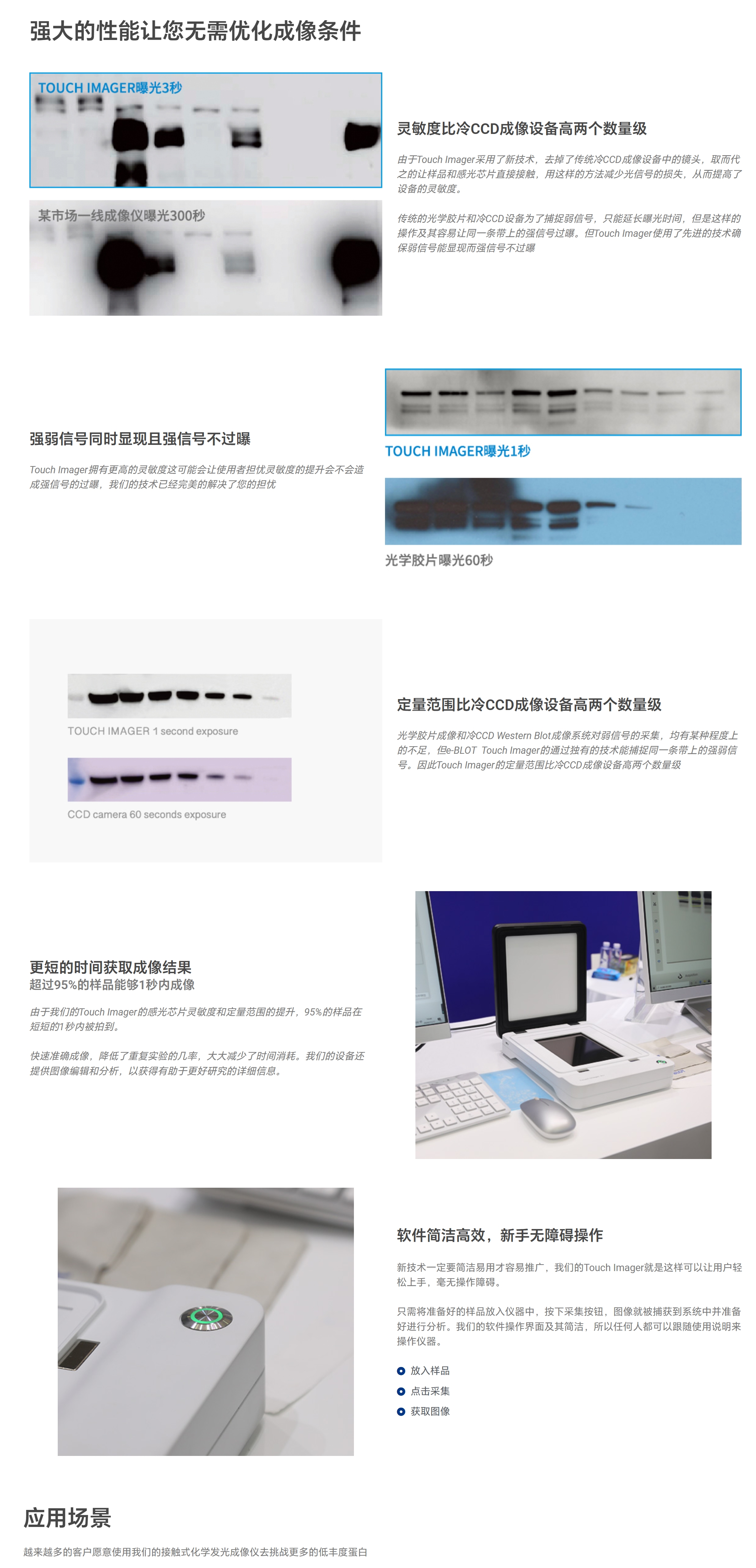 1750910198113191.jpeg